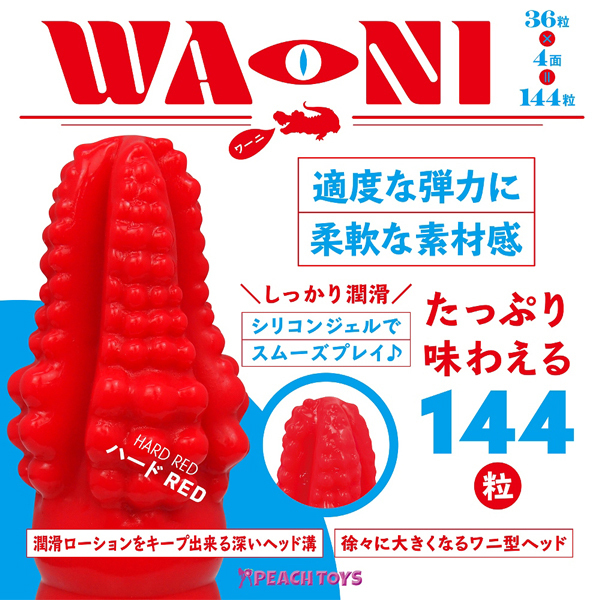 �v�`�|�m�h�i���[�j�j�@�n�[�h