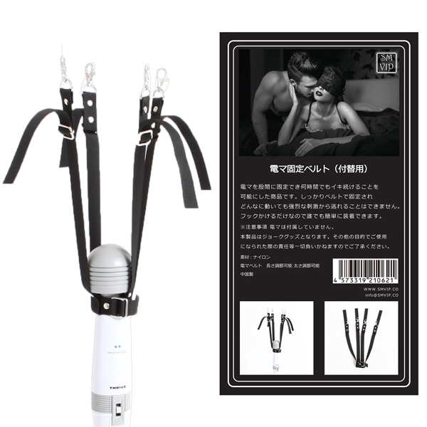 ���r�l�@�u�h�o���d�}�Œ�x���g�i�t�֗p�j