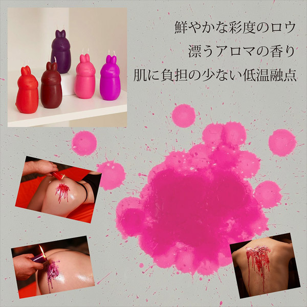 �a�c�r�l�A���}�L�����h���@�f�B�[�v���b�h�@�i�����Y�t���O�����X�j