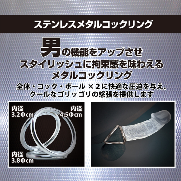 �t�F�e�B�b�V���@�E���g�����^�������O�@�i�g���v�������O�r�j