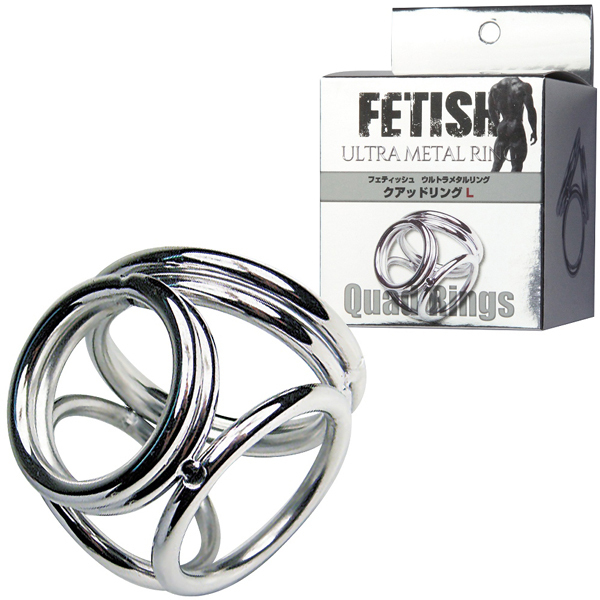 フェティッシュ ウルトラメタルリング (クアッドリングL)