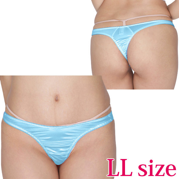 ����X�g���b�`�V���v���s�o�b�N�@�Q�k�@�^�[�R�C�Y