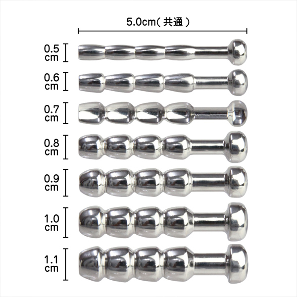 ���C�����^���A���J�[�@�i�r�[�Y�V�s�[�X�Z�b�g�j