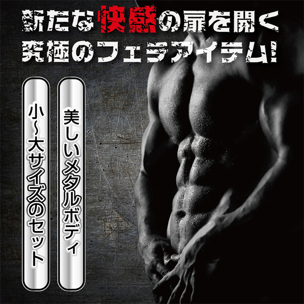 ���C�����^���A���J�[�@�i�r�[�Y�V�s�[�X�Z�b�g�j