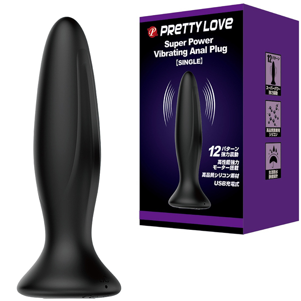 �v���e�B���u�@�i�X�[�p�[�p���[�o�C�u���[�e�B���O�A�i���v���O�@�V���O���j