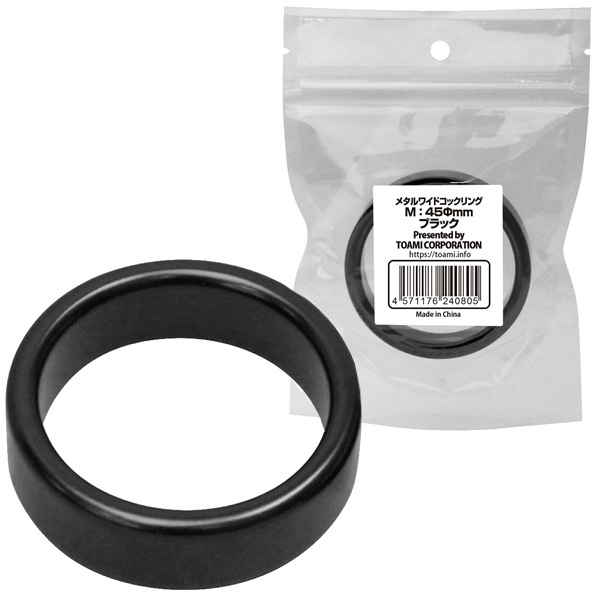 ���^�����C�h�R�b�N�����O�@�i�l�@�S�T�����@�u���b�N�j