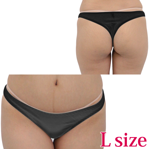 ���Ȃ��݂̗ǂ��R�b�g���V���v���s�o�b�N�k�@�u���b�N