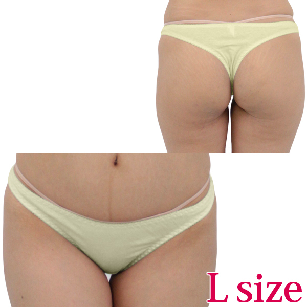 ���Ȃ��݂̗ǂ��R�b�g���V���v���s�o�b�N�k�@�C�G���[