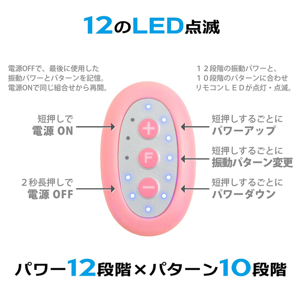 ���u�s���N���[�^�[�@�s�������|�q