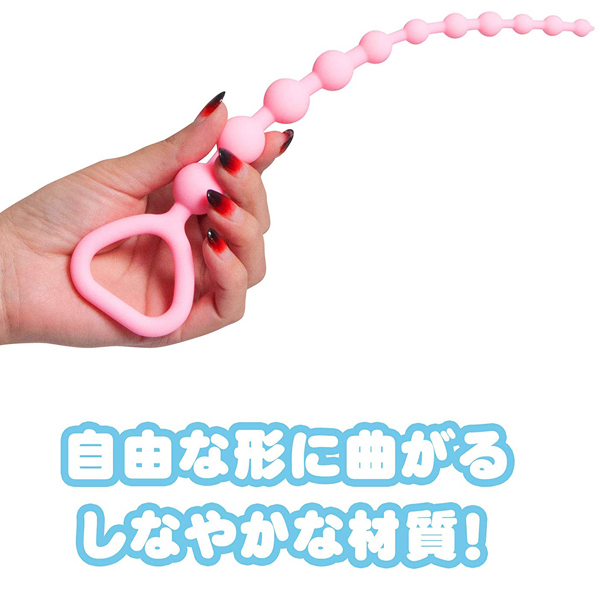 アムールブリエ ポンデアノ (TRE ノーマル) ピンク