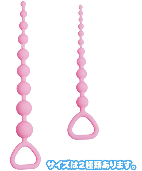 アムールブリエ ポンデアノ (TRE ノーマル) ピンク