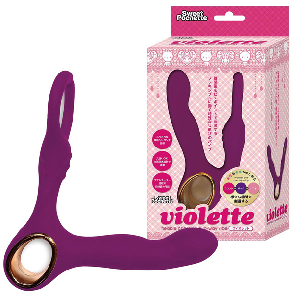 �����������������@���B�I���b�g