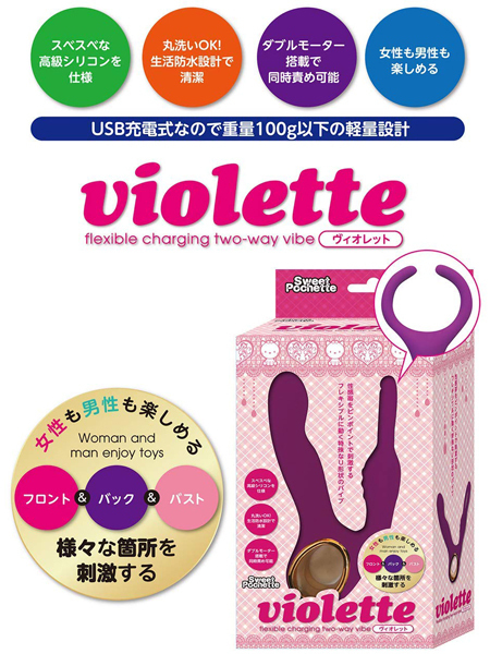 �����������������@���B�I���b�g