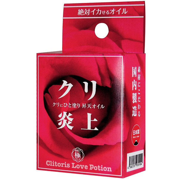 �N������@�~��̋�