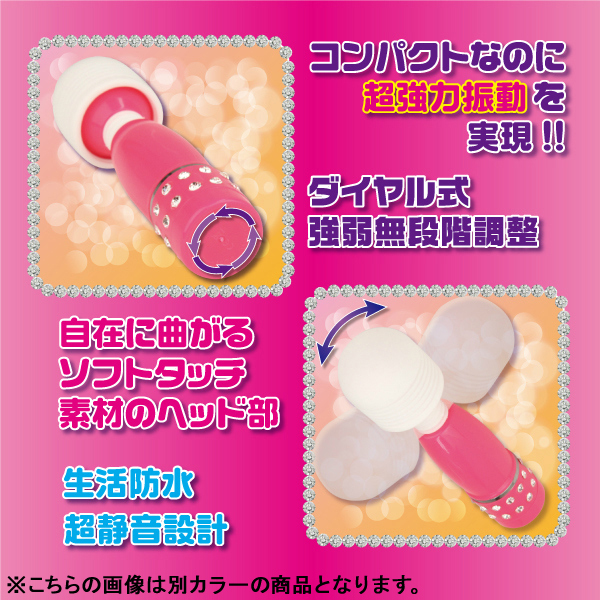 おもてなしクリスタル (グリーン)