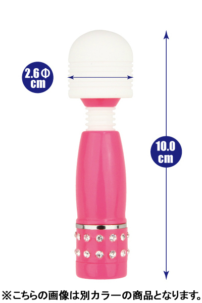 おもてなしクリスタル (グリーン)