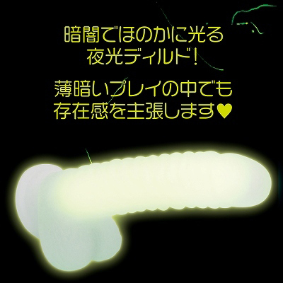 ����f�B���h�@�g�n�s�`�q�t�a�h