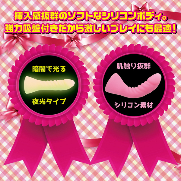 ����V���R���f�B���h�@�V���C�j�[