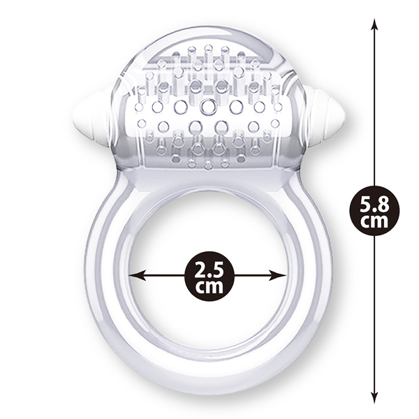 チン・デ・リング (バイブレーション)
