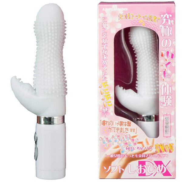 �\�t�g�����Ђ߂c�w