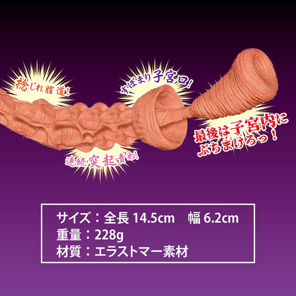 ���ׂ̈��������܂͉��̓��֊�