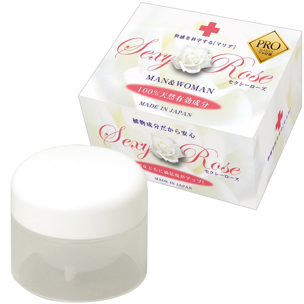 セクシーローズ (PRO)