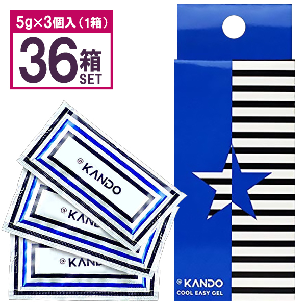 <@KANDO> (クール) イージージェル 5g×3包み (36箱セット)