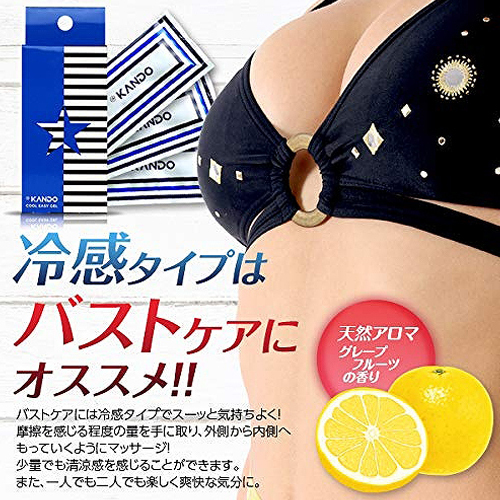 <@KANDO> (クール) イージージェル 5g×3包み (36箱セット)