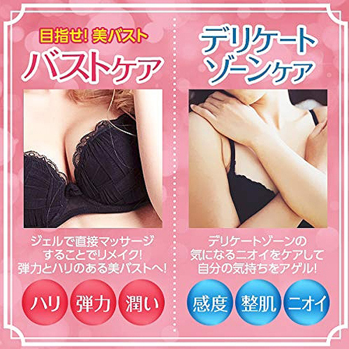 <@KANDO> (クール) イージージェル 5g×3包み (36箱セット)