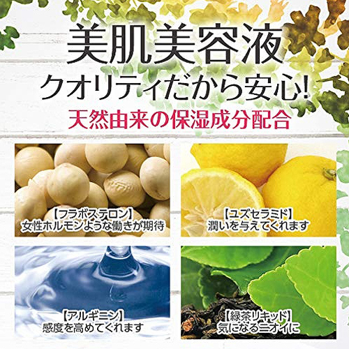 <@KANDO> (クール) イージージェル 5g×3包み (36箱セット)