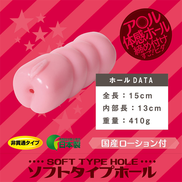 ���Ȃ����I