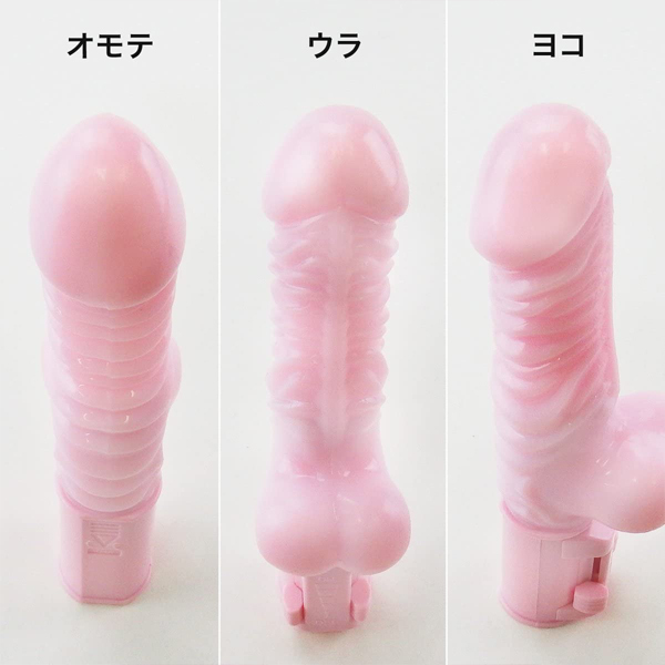 �t�@�[�X�g�o�C�u�@�i�S�g���@�S�����J���j