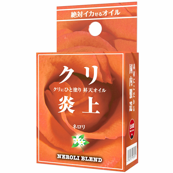 �N������@�����̋Ɂ@�i�l�����j