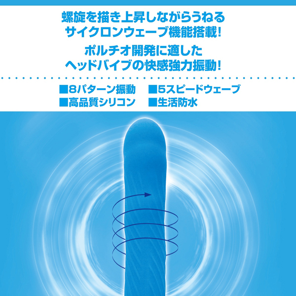 �u���[�T�C�N����