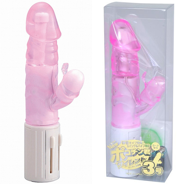 �|�R�`���N�R���@�T�C�����g�@�i�s���N�j