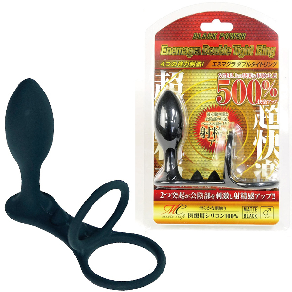 �G�l�}�O���@�i�_�u���^�C�g�����O�j