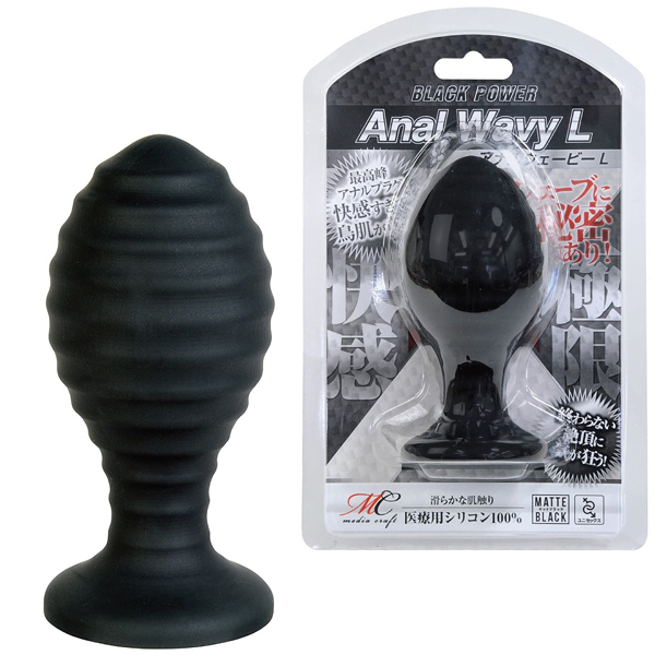 �A�i���E�F�[�r�[�i�k�j