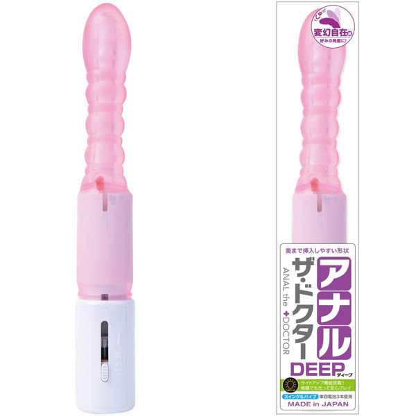 �A�i���E�U�E�h�N�^�[�@�i�f�B�[�v�@�ό����ݕҁj�@�s���N