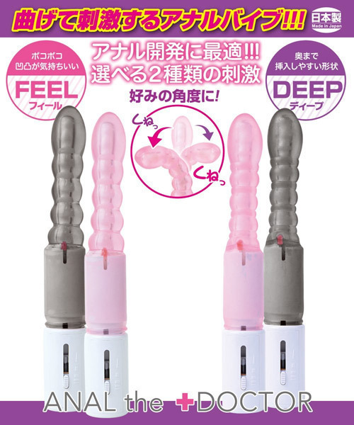 �A�i���E�U�E�h�N�^�[�@�i�t�B�[���@�ό����ݕҁj�@�s���N