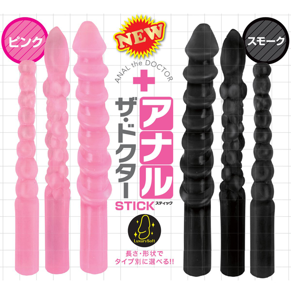 �A�i���E�U�E�h�N�^�[�@�i�X�e�B�b�N�@���[�W�j�@�s���N