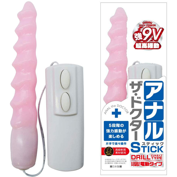 �A�i���E�U�E�h�N�^�[�@�X�e�B�b�N�@�i�h�����^�C�v�d���j�@�s���N