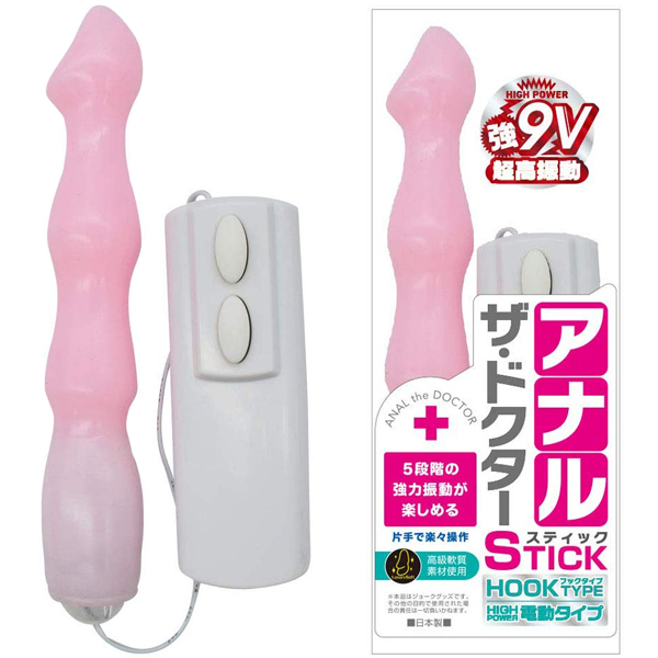 �A�i���E�U�E�h�N�^�[�@�X�e�B�b�N�@�i�t�b�N�^�C�v�d���j�@�s���N