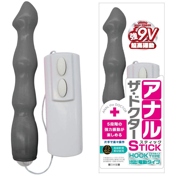 �A�i���E�U�E�h�N�^�[�@�X�e�B�b�N�@�i�t�b�N�^�C�v�d���j�@�u���b�N