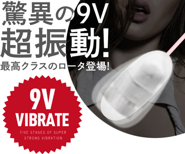 �n�C�p���[�}���`�t�B�b�g�@�i�z���C�g�j