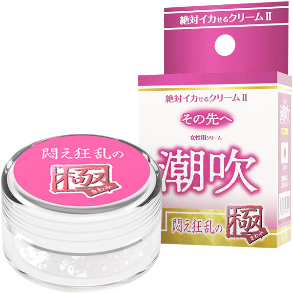 ��΃C�J����N���[���U�@���̐�ց@�i�����@�ウ�����̋Ɂj