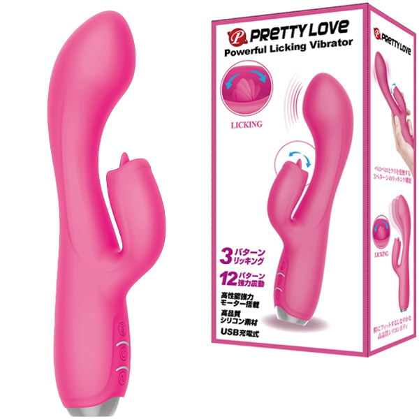 �v���e�B���u�@�i�p���t�����b�L���O�o�C�u���[�^�[�j