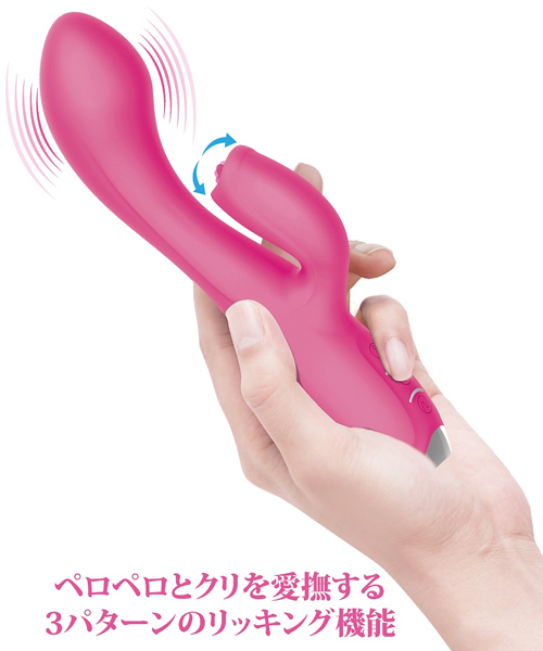 �v���e�B���u�@�i�p���t�����b�L���O�o�C�u���[�^�[�j