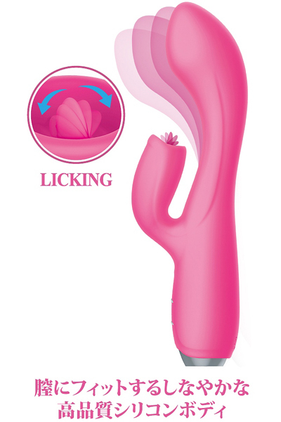 �v���e�B���u�@�i�p���t�����b�L���O�o�C�u���[�^�[�j