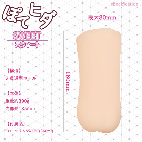 �ۂăq�_�r�v�d�d�s