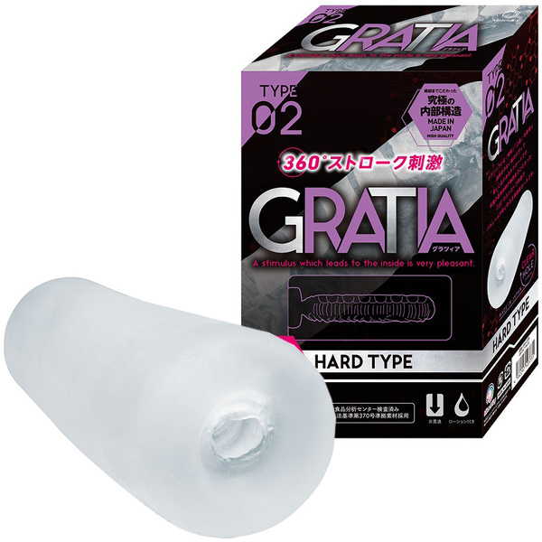 �O���c�B�A�@�i�s�x�o�d�O�Q�j